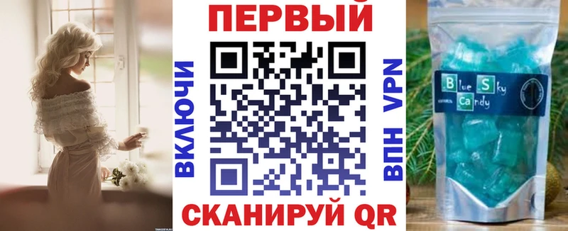 Amphetamine Premium Горячий Ключ