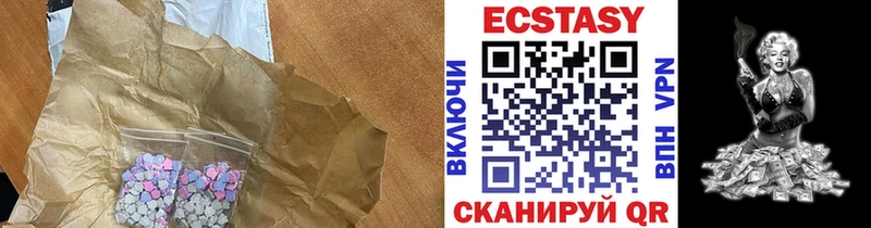 Ecstasy Philipp Plein  купить  сайты  Горячий Ключ 