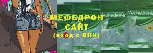 мдпв Бугульма