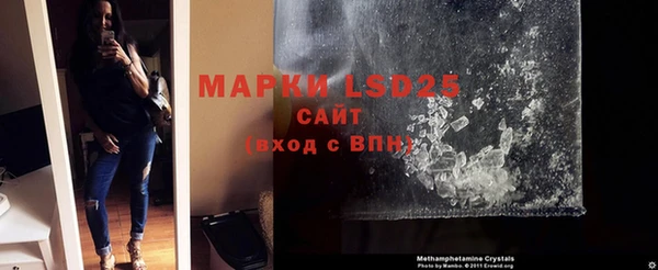каннабис Верея