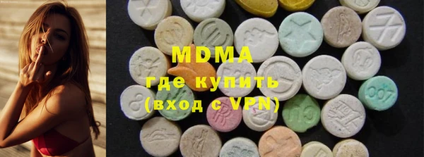 кокаин Верхнеуральск
