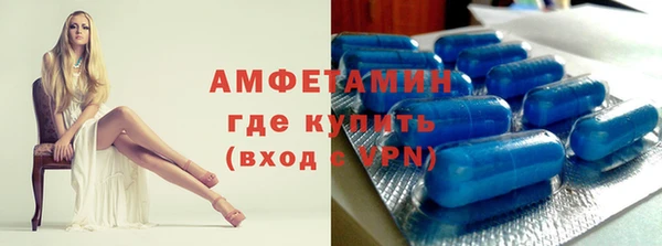 каннабис Верея