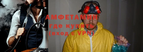 кокаин Верхнеуральск