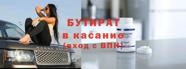мдпв Бугульма