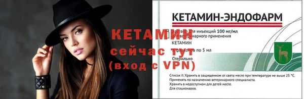 кокаин Верхнеуральск
