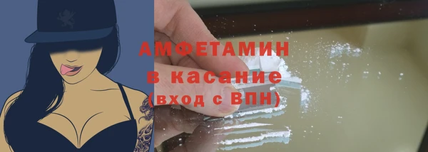 каннабис Верея