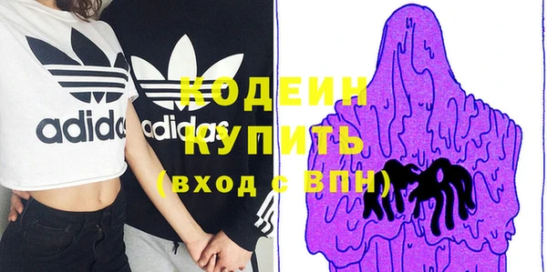 кокаин Верхнеуральск