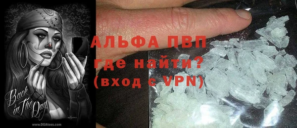 кокаин Верхнеуральск