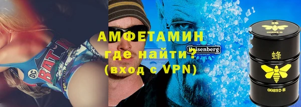 кокаин Верхнеуральск