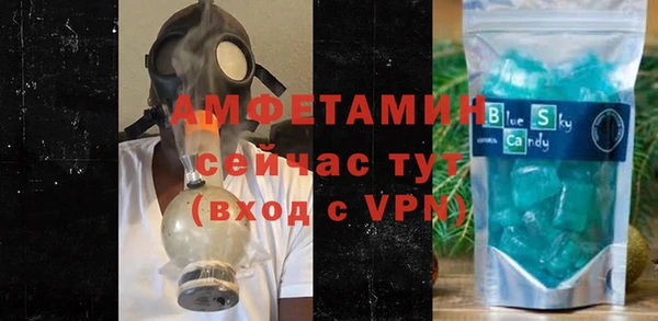 каннабис Верея