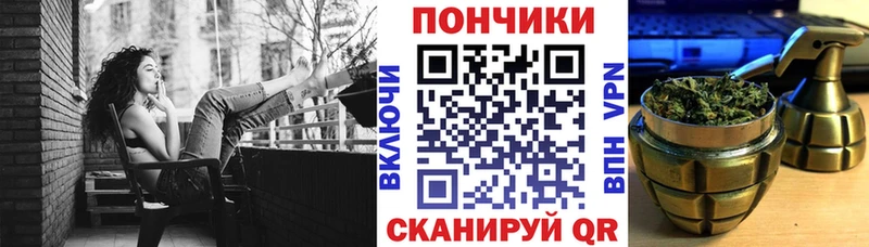 Марихуана сатива  Горячий Ключ 